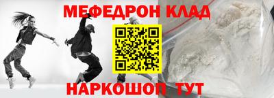 ПСИЛОЦИБИНОВЫЕ ГРИБЫ Белореченск