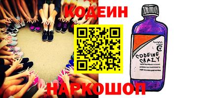 мдма Бердск