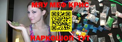 ПСИЛОЦИБИНОВЫЕ ГРИБЫ Белореченск