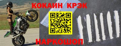 ПСИЛОЦИБИНОВЫЕ ГРИБЫ Белореченск