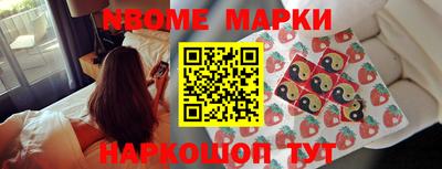 ПСИЛОЦИБИНОВЫЕ ГРИБЫ Белореченск
