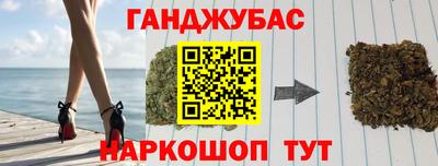 первитин Брянск