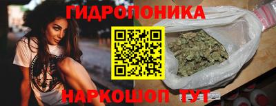 ПСИЛОЦИБИНОВЫЕ ГРИБЫ Белореченск