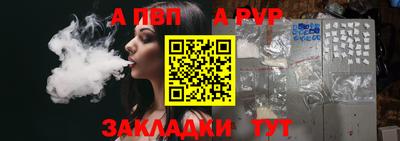 ПСИЛОЦИБИНОВЫЕ ГРИБЫ Белореченск