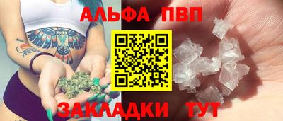 ПСИЛОЦИБИНОВЫЕ ГРИБЫ Белореченск
