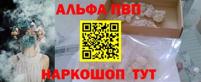 ПСИЛОЦИБИНОВЫЕ ГРИБЫ Белореченск