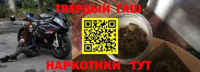 ПСИЛОЦИБИНОВЫЕ ГРИБЫ Белореченск