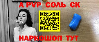 ПСИЛОЦИБИНОВЫЕ ГРИБЫ Белореченск