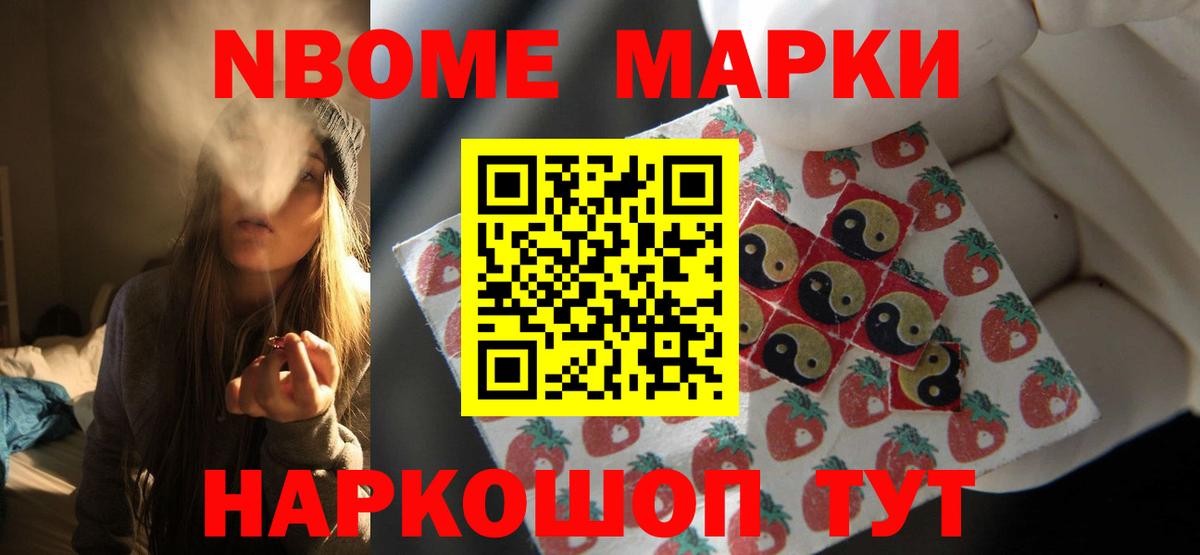 Кимры  ЛСД экстази кислота  LSD-25 экстази  omg ССЫЛКА  Вход с VPN  ЛСД экстази кислота 